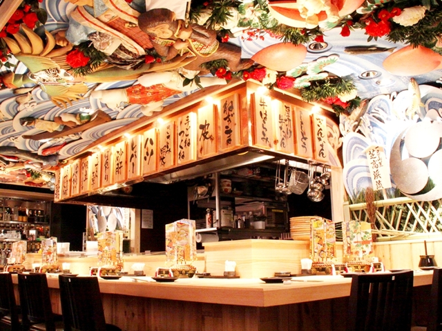 九州郷土料理居酒屋『九州黒太鼓』