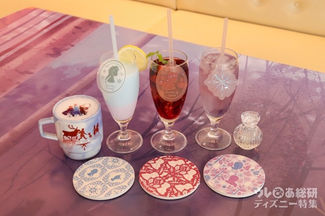 ドリンクメニュー