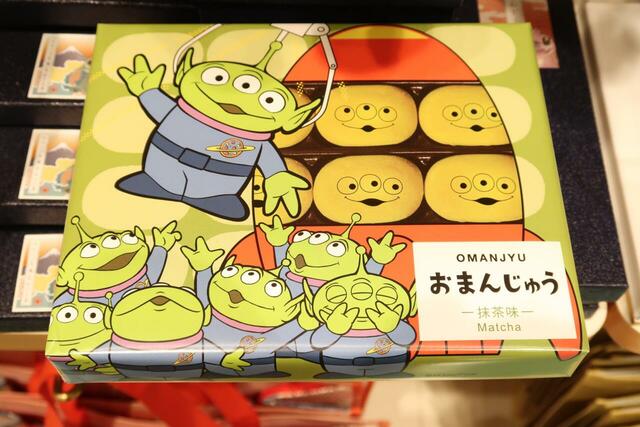 「ディズニーストア 東京ディズニーリゾート店」