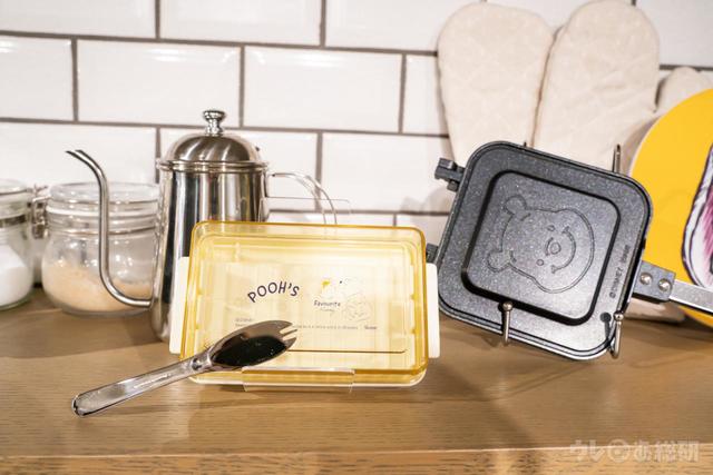 【くまのプーさん ゆったりお買い物フェア】バターケースはカッティング付き © DISNEY. Based on the