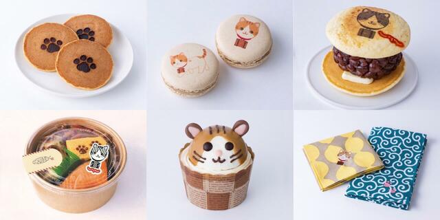 「東京駅じゃらんフェア2025」＜期間：2025年1月9日〜1月31日＞【【2月22日は猫の日】グランスタ東京に「じゃらん」公式キャラクター“にゃらん”のスイーツ・グルメ・雑貨が大集合！】