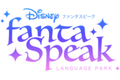 『ディズニー ファンタスピーク』　ロゴデザイン