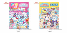 【ちいかわ×サンリオ】スーパーマーケットなクリアファイル(2種・各税込385円)