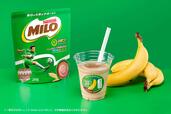 「東京ばな奈シェイク Made with MILO」＜450円(本体価格417円)＞【「ネスレ ミロ」と「東京ばな奈シェイク」がコラボ商品を発売】