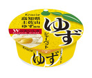 ゆずシャーベット