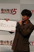 『戦国無双5』完成発表会 撮影：内田涼