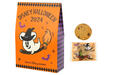 クッキー 1,000円｜東京ディズニーリゾート「ディズニー・ハロウィーン」スペシャルグッズ｜販売店舗：東京ディズニーランド「ワールドバザール・コンフェクショナリー」、東京ディズニーシー「ヴァレンティーナズ・スウィート」｜発売日：2024年9月19日（木）