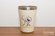 Walt Disney World CUP COFFEE TUMBLER BOOK MICKEY