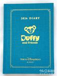 ダッフィー&フレンズの手帳