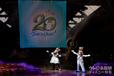 東京ディズニーシー20周年“シャイニング・ウィズ・ユー”