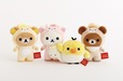 【リラックマ新商品】リラックマの「てのりぬいぐるみ」各1,760円／うまになりきったデザインで登場