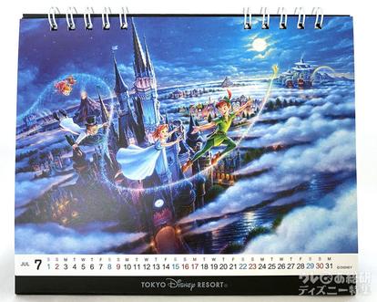 ディズニー リゾート カレンダー 2023 非売品 東京ディズニーリゾート