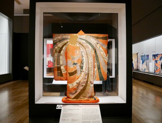 振袖 　江戸時代・18世紀　京都・友禅史会蔵