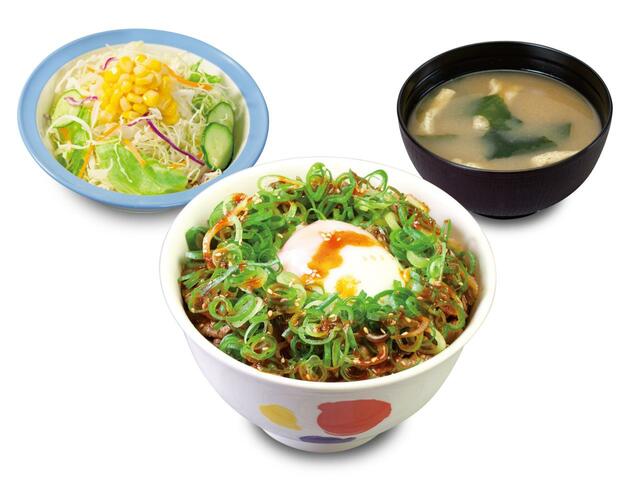 「ネギたま牛めしランチ」＜630円＞【松屋がランチのラインアップを拡大】