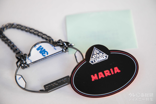 ネームタグアクセサリー(フレーム、ネームタグ、保護シール)