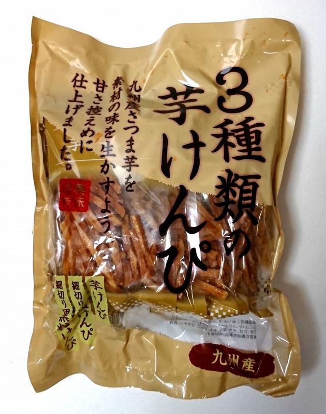 クリート　3種類の芋けんぴ　60g×10袋　899円