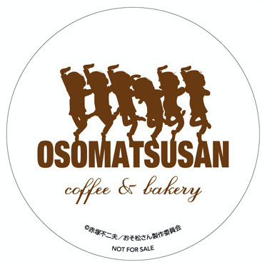 来店者特典のコースター　©赤塚不二夫/おそ松さん制作委員会