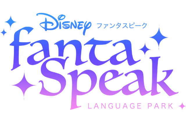 『ディズニー ファンタスピーク』　ロゴデザイン