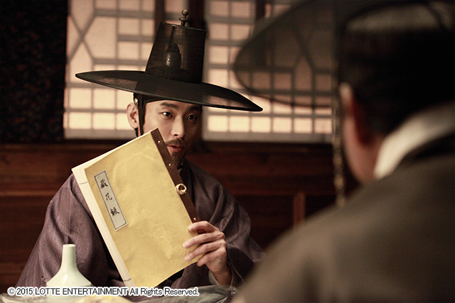 『背徳の王宮』©2015 LOTTE ENTERTAINMENT All Rights Reserved. 