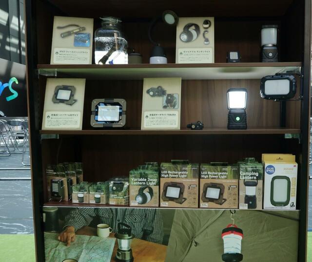 ヴァリアブル ランタンライト 乾電池式/980円などのライト類