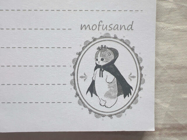 右下ににゃんこのイラスト入りなのもうれしい