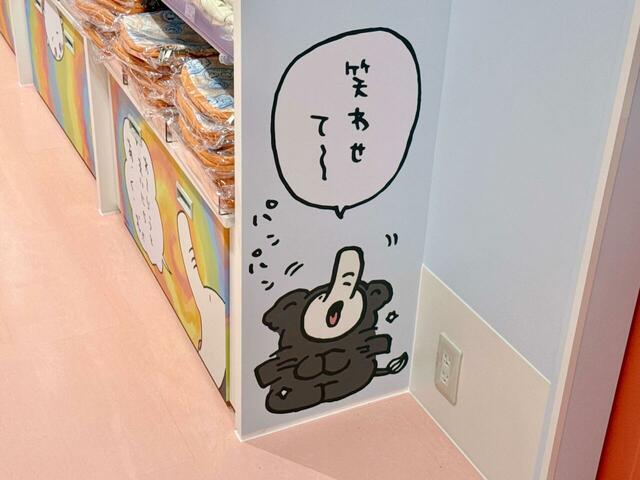 悪夢編の装飾も発見しました！