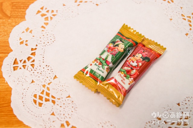 キャラメル 600円