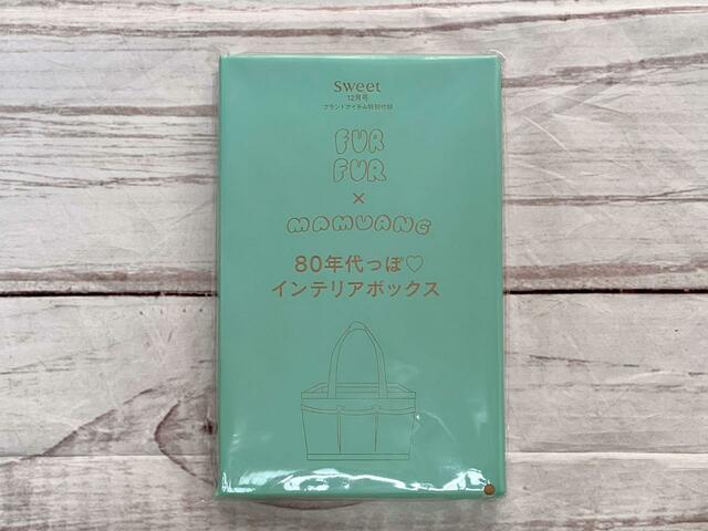 人気ブランド「FURFUR」とタイの人気キャラクター「マムアン」のWコラボという豪華なインテリアボックス！