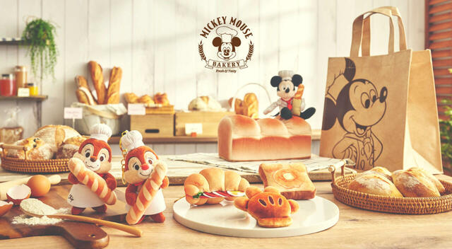MICKEY'S BAKERY