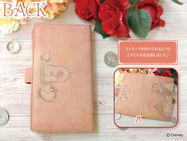 汎用スマホケース 6,900円