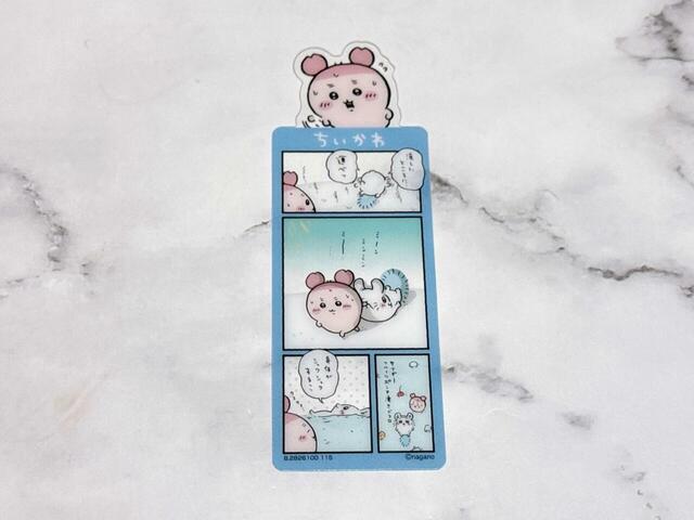 「8.古本屋」が来てくれました♪モモンガとの仲良しぶりに癒されます