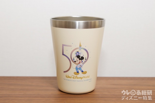Walt Disney World CUP COFFEE TUMBLER BOOK MICKEY