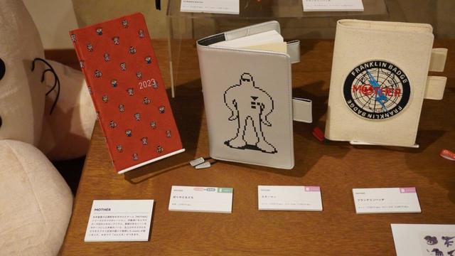 【ほぼ日手帳　内覧会】レトロなドット絵がおしゃれ！