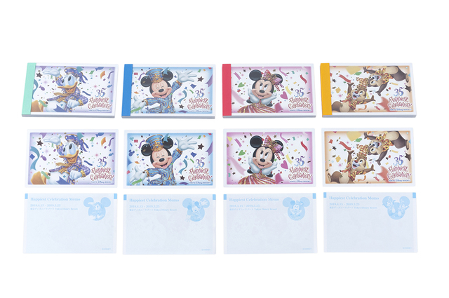 メモセット 800円｜メモ4個セット、絵柄4種類｜縦約5.5×横約8.5cm｜東京ディズニーランド「グランドエンポーリアム」、東京ディズニーシー「エンポーリオ」｜東京ディズニーリゾート35周年グランドフィナーレ