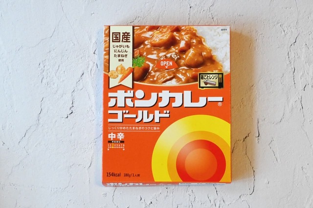 【ボンカレー】ボンカレーゴールド 中辛