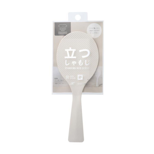 【ロフト「キッチン便利グッズ」売上ランキング 4位】「ロフト限定　立つしゃもじ ホワイト（マーナ）」514円（税込）
