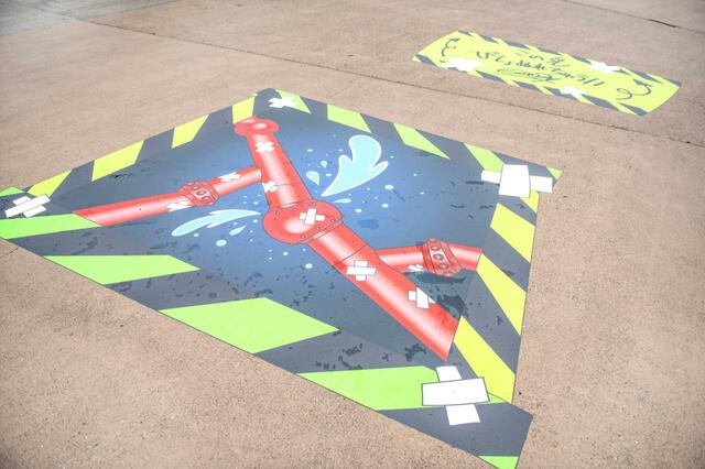 東京ディズニーランド「びしょ濡れトゥーンタウン」