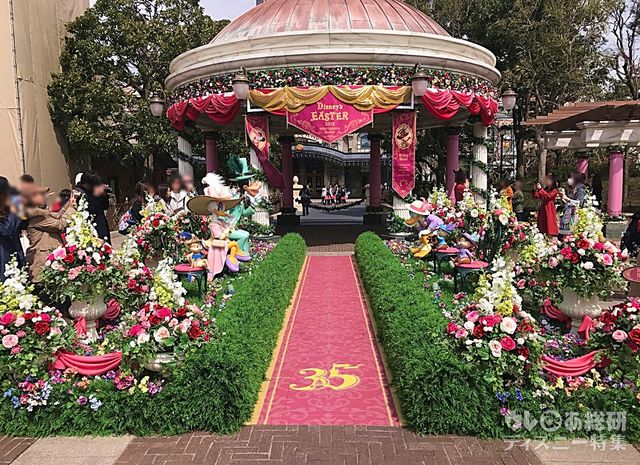 アメリイアンウォーターフロントパーク