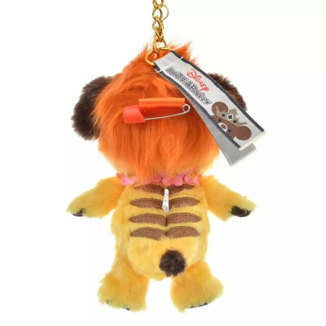 ユニベアシティ タータ ぬいぐるみキーホルダー・キーチェーン 3,000円