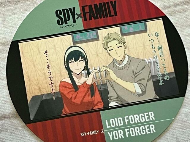 【Seria（セリア）】ぎこちなくラブラブなふりをするふたりが尊すぎます…！