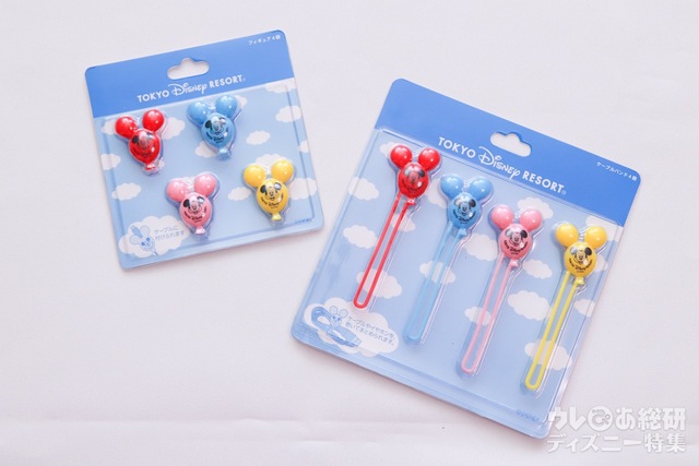 フィギュアセット、ケーブルバンド