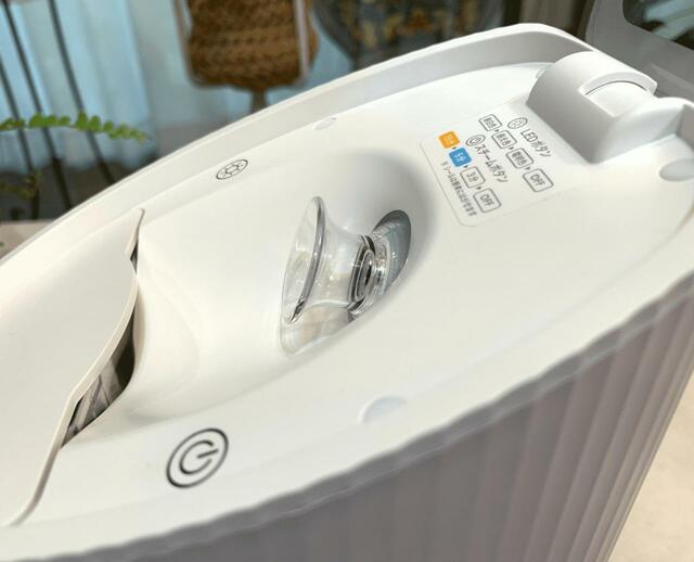 【吹き出し部分を下方向にしたところ】吹き出し部分の角度を変えられる