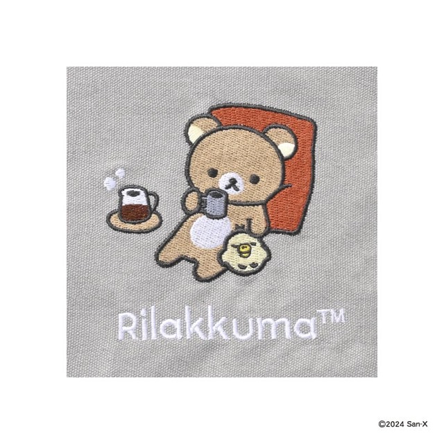 【リラックマ カフェ・ド・クリエ ハッピーバッグ】「オリジナルパイピングバッグ」リラックマの刺繍（グレー）