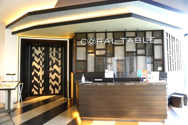 【東京ベイ東急ホテル】レストラン「コーラル テーブル」