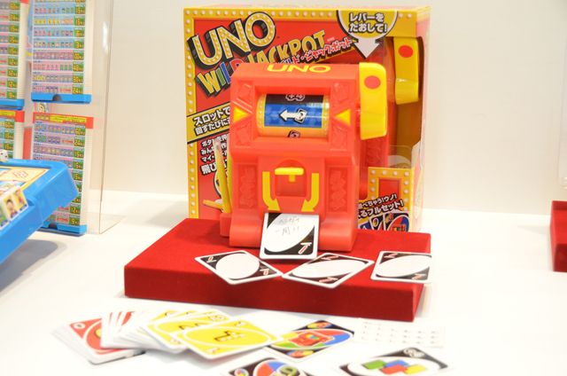 7位 ウノ ワイルド ジャックポット【ゲーム・パズル】部門