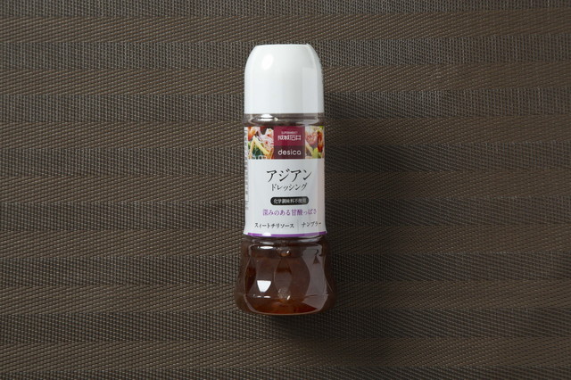 成城石井desica アジアンドレッシング