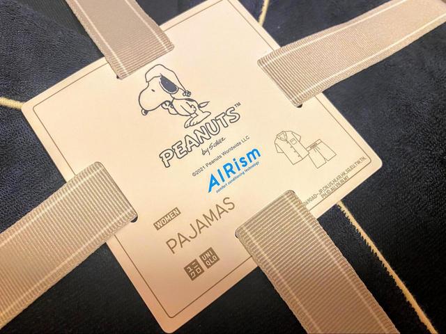 【ユニクロ（UNIQLO） ピーナッツ エアリズムパイルパジャマ(半袖)】ユニクロ×ピーナッツのコラボアイテム