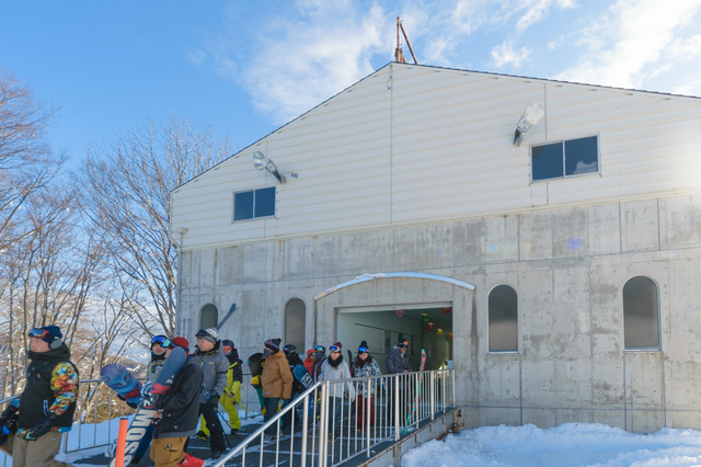 みつまたロープウェー 山頂駅｜かぐらスキー場
