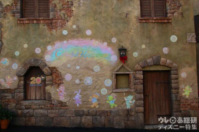 ダッフィーたちのデコレーション