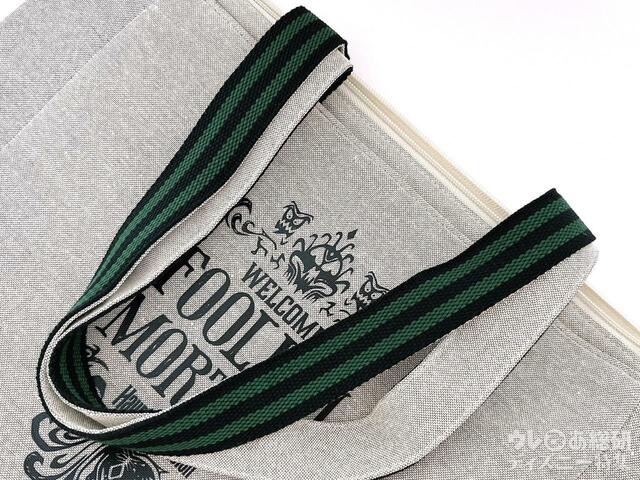 ストライプの持ち手がアクセント